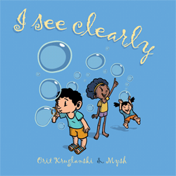 I See Clearly book